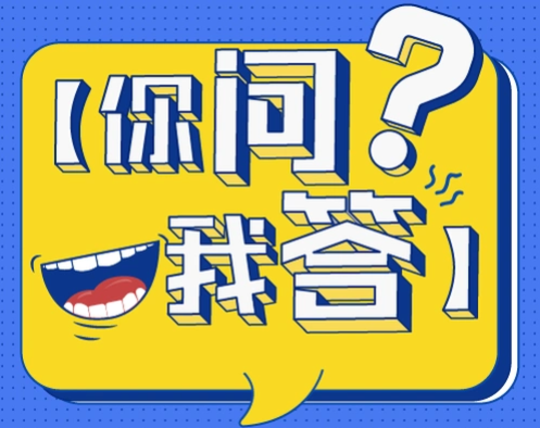 河北省高中畢業證發放時間及流程
