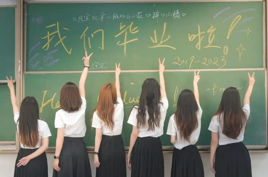 南京市高中學生如何取得畢業證