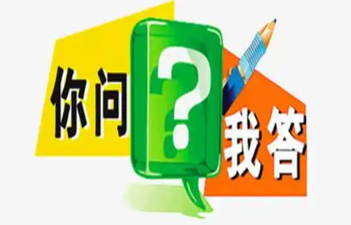 山西中專畢業(yè)證補(bǔ)辦時(shí)長與流程詳解?