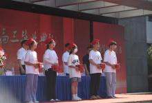 2025年湖南省高中畢業證發放指南