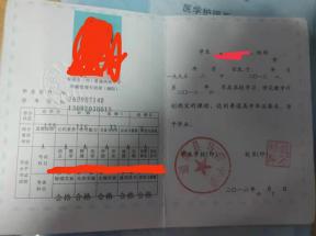 甘肅省高中畢業證樣本圖片與學校名單大全