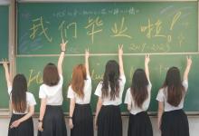 廣西普通高中學業水平考試（畢業會考）成績證明辦證指南